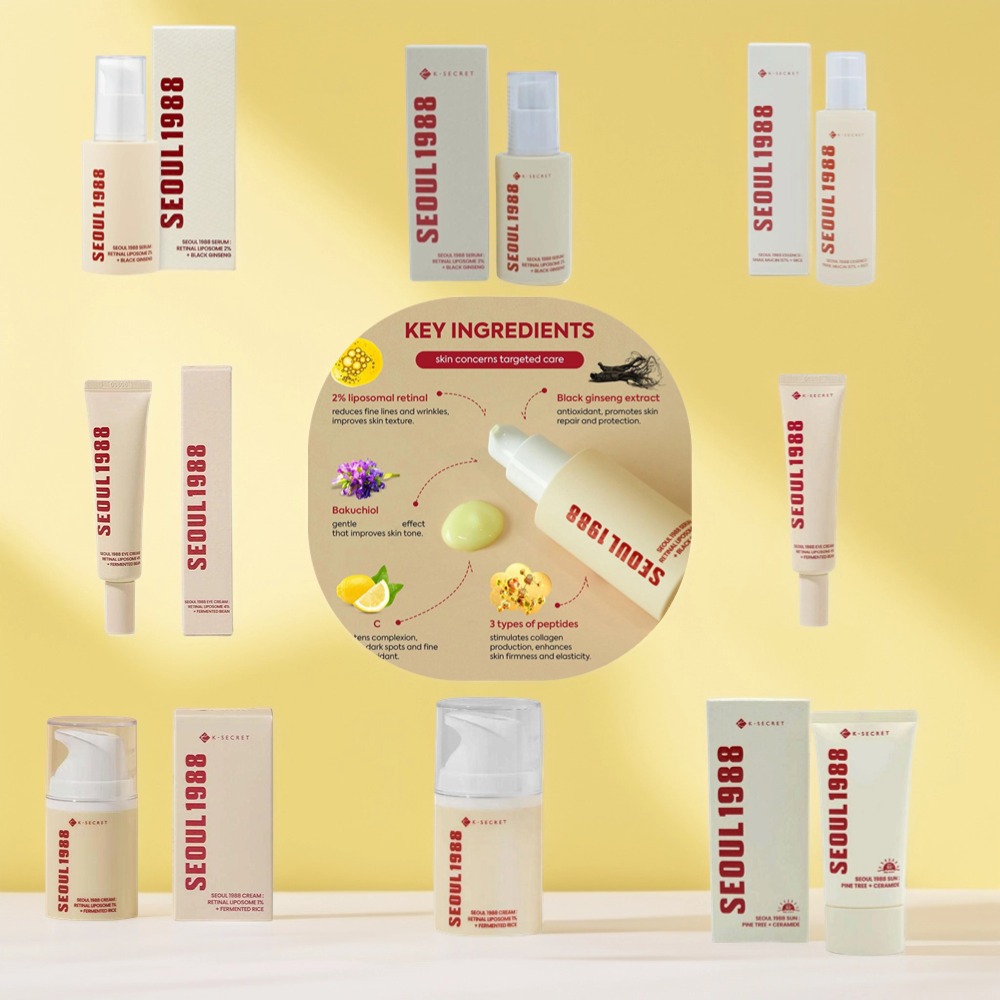 Korean Seoul 1988 Set Retinol  - Niacinamide Brightening Serum 评论和价格