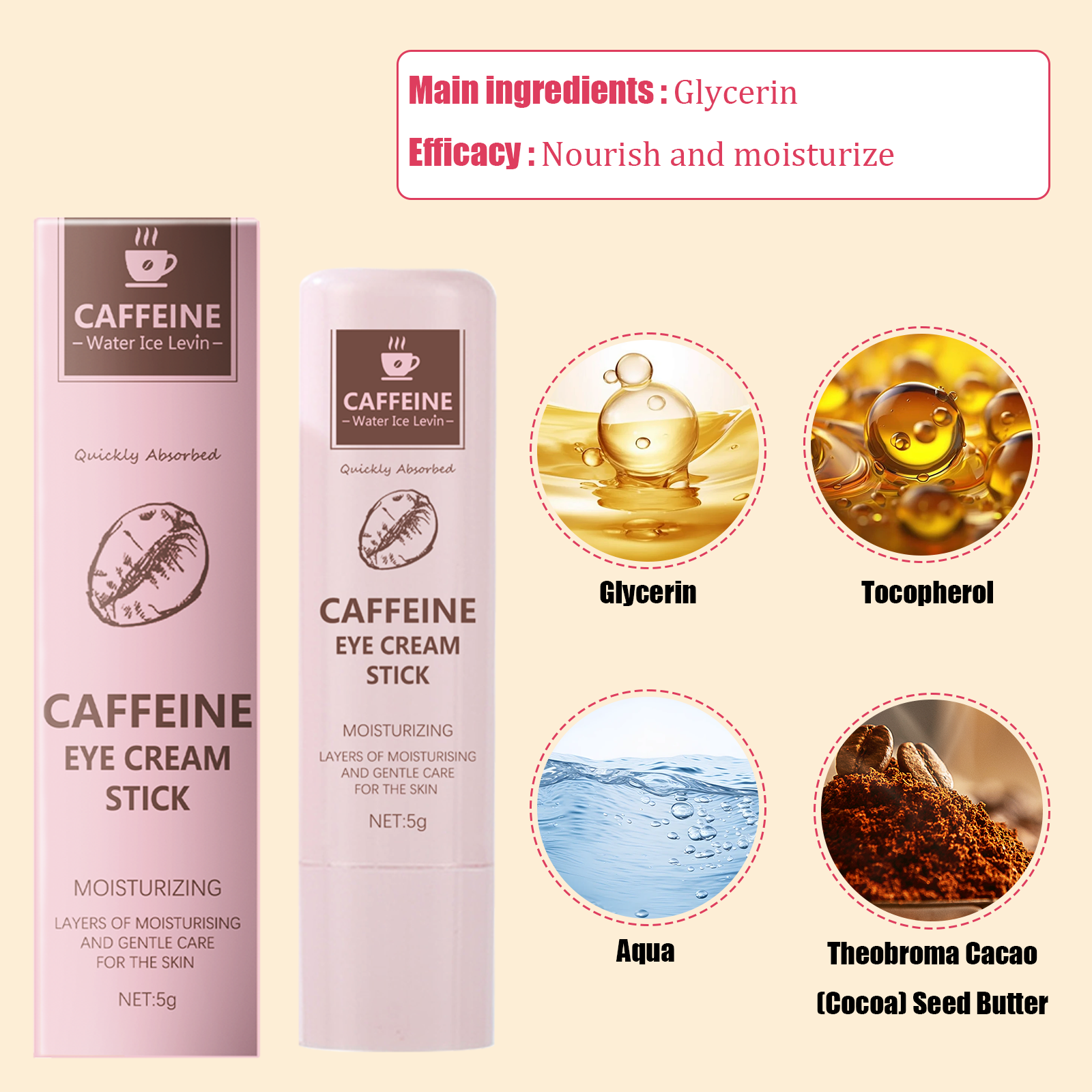 Caffeine eye cream stick nouri - Caffeine Eye Serum 评论和价格