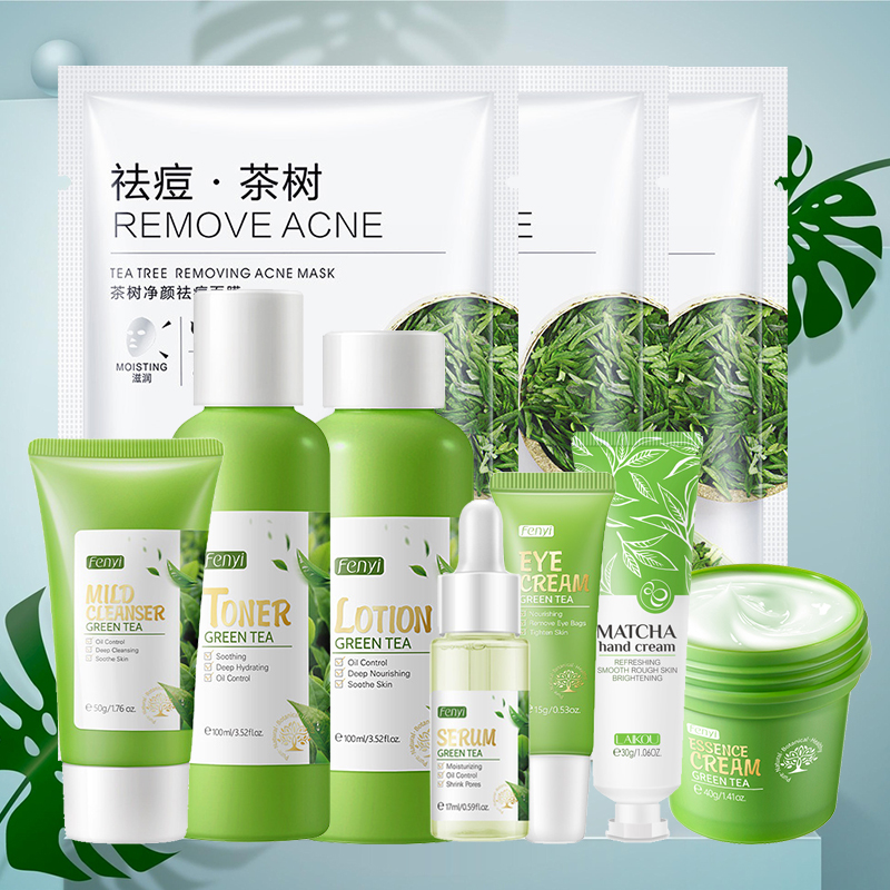 Facial Products Kit Sakura / G - Skincare Vitamin C 评论和价格