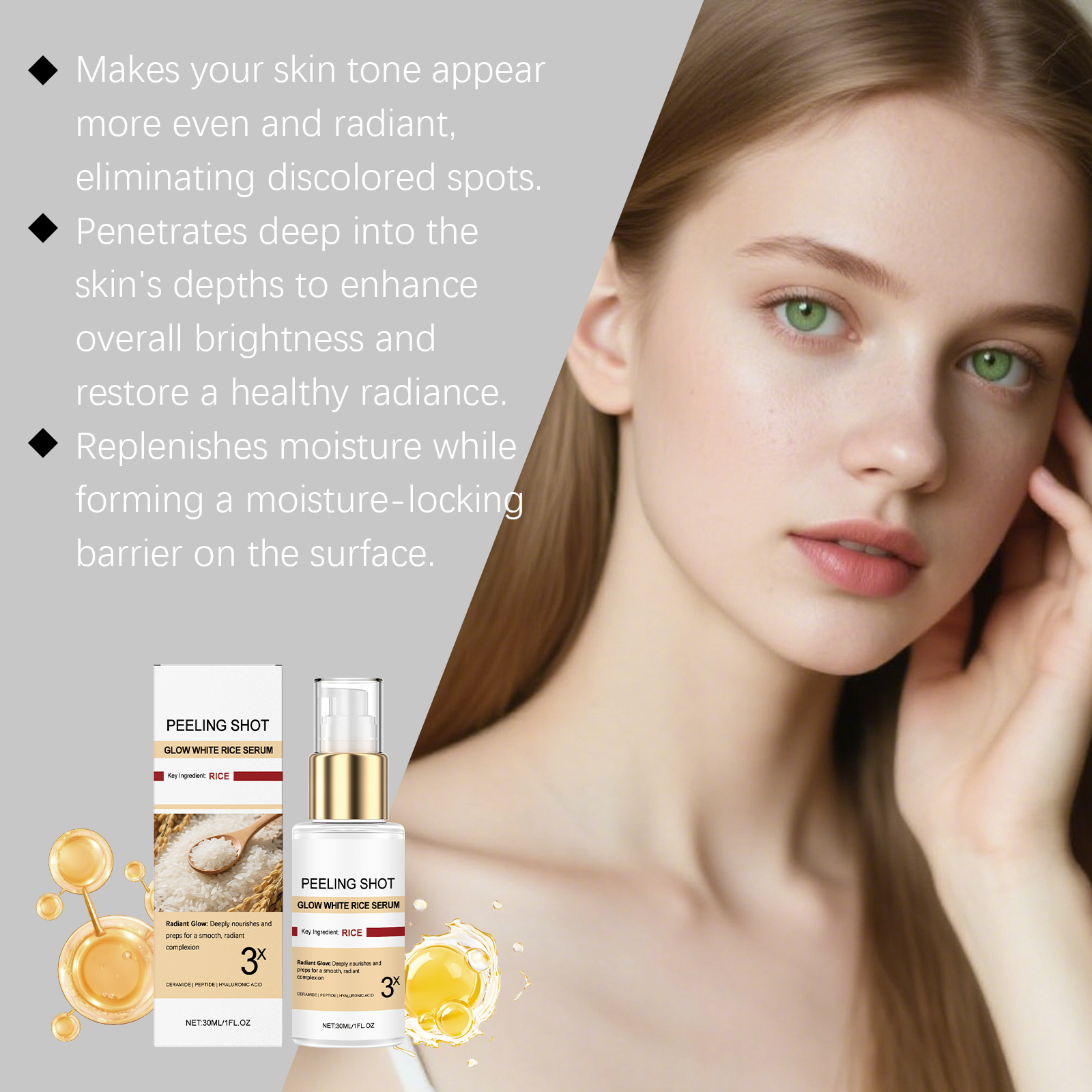 Glow Brightening Rice Essence  - Niacinamide Brightening Serum 评论和价格