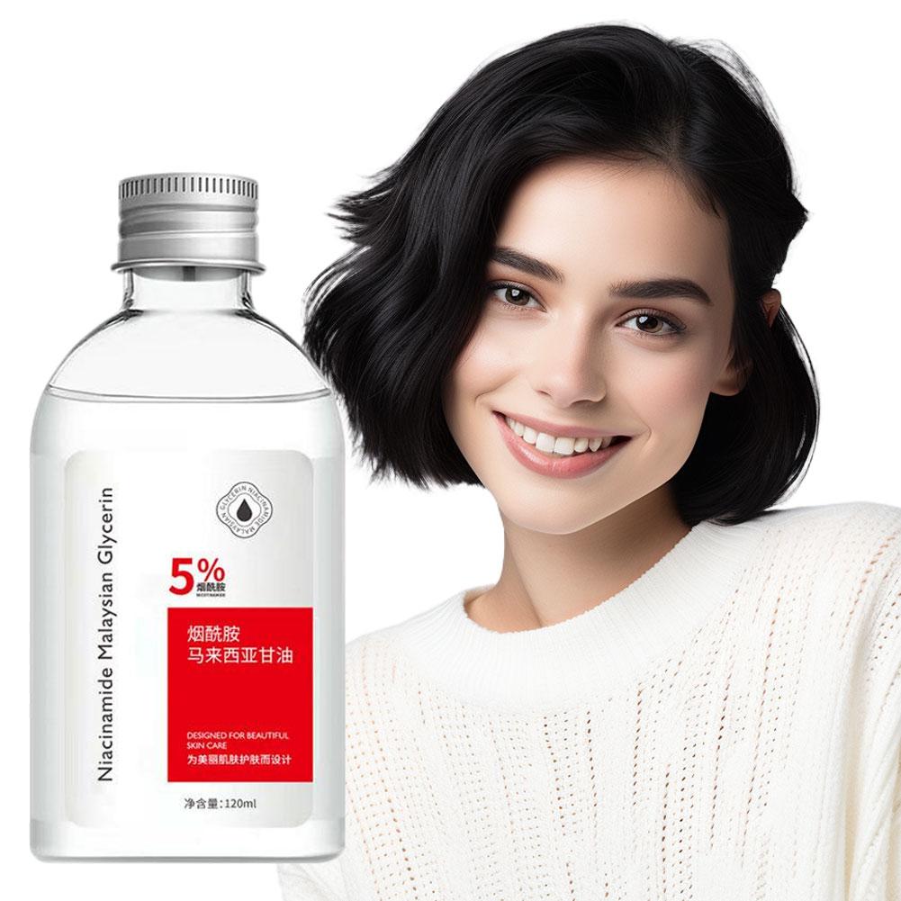 Niacinamide 5% Malaysian Glyce - Niacinamide Brightening Serum 评论和价格