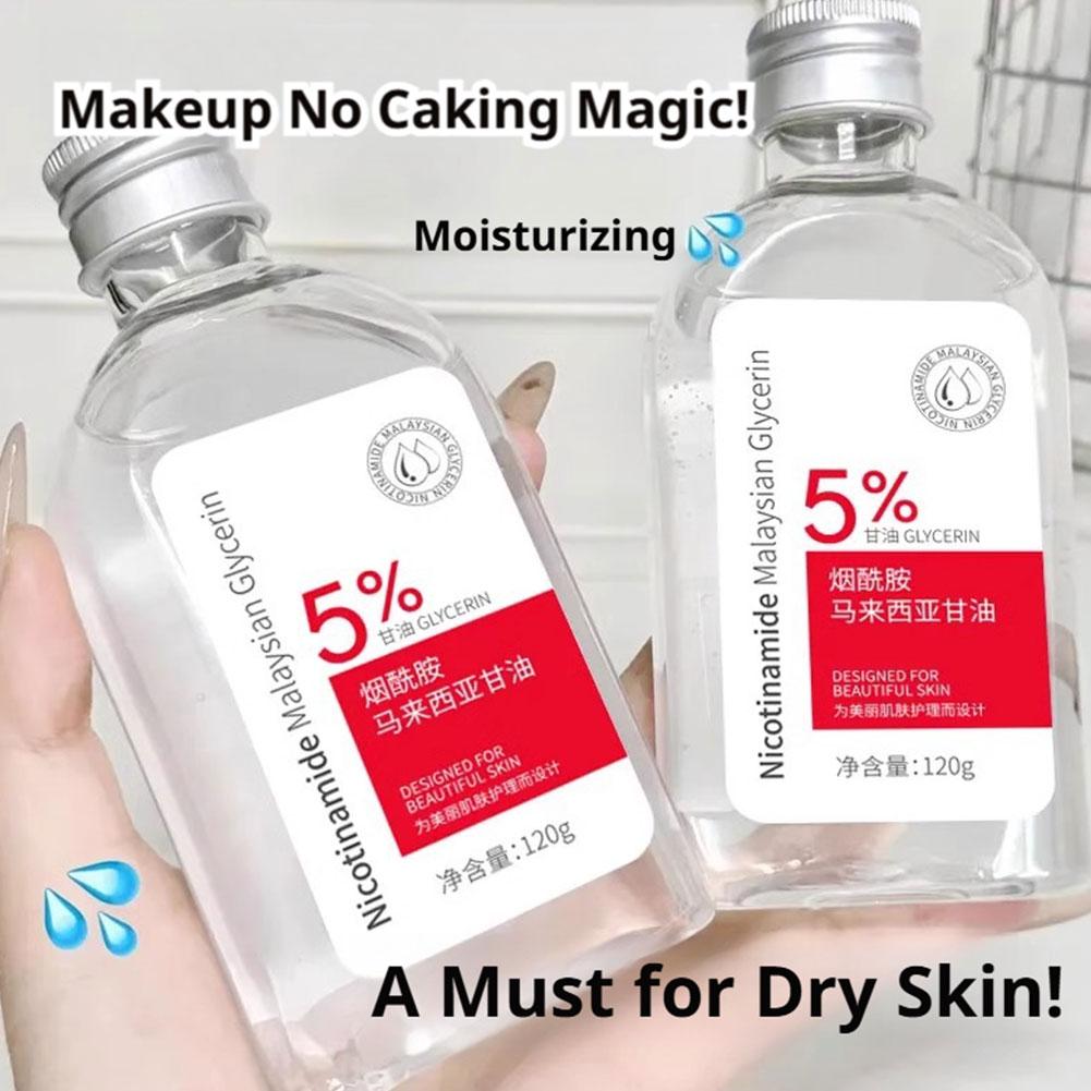 Niacinamide 5% Malaysian Glyce - Niacinamide Brightening Serum 评论和价格