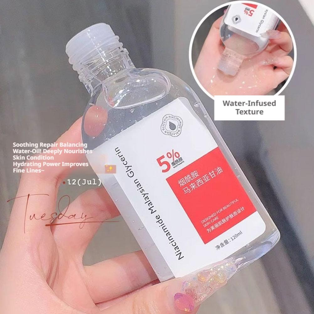 Niacinamide 5% Malaysian Glyce - Niacinamide Brightening Serum 评论和价格